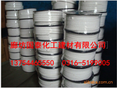 纯四氟盘根规格4mm6mm8mm10mm12mm14mm16mm18mm20mm
